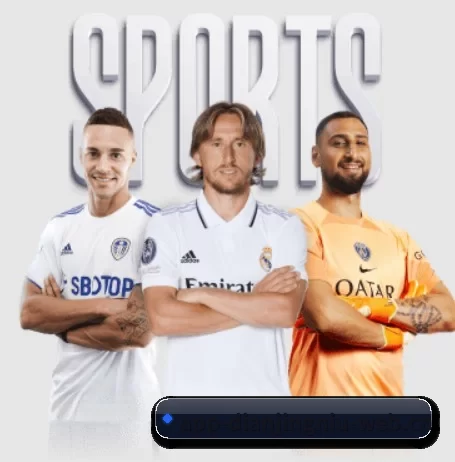 电竞牛 APP